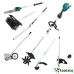 GARDENS MAKITA UX 01 GZ SOLO - ПРОФЕСИОНАЛЕН АКУМУЛАТОРЕН БЕЗЧЕТКОВ КОМБИ ДВИГАТЕЛЕН БЛОК GARDENS MAKITA UX 01 GZ SOLO - ПРОФЕСИОНАЛЕН АКУМУЛАТОРЕН БЕЗЧЕТКОВ КОМБИ ДВИГАТЕЛЕН БЛОК